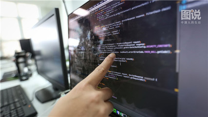 美女程序員帶你走進(jìn)真實(shí)“數(shù)谷”與計(jì)算機(jī)軟件開發(fā)