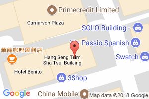 尖沙咀 香港的軟件開發(fā)與會計(jì)軟件中心