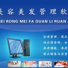 長沙軟件開發與電腦硬件協同發展之路