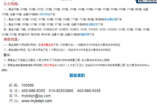 計算機軟件開發 挑戰與機遇并存